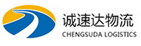 湖州到华阴市物流公司